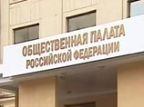 Общественная палата РФ проверит законность строительства храмов в зеленых зонах Москвы