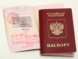 В РФ замедлилась выдача британских виз из-за проблем в работе иммиграционной и визовой служб Королевства В РФ замедлилась выдача британских виз из-за проблем в работе иммиграционной и визовой служб Королевства