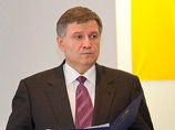 МВД Украины готово допустить общественного наблюдателя к материалам расследования гибели Музычко МВД Украины готово допустить общественного наблюдателя к материалам расследования гибели Музычко