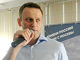 Роскомнадзор отказал в регистрации газете "Популярная политика" - не из-за связи с Навальным Роскомнадзор отказал в регистрации газете "Популярная политика" - не из-за связи с Навальным