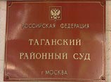 Полонский, обвиняемый в новом мошенничестве, подал иск к телеведущему канала "Россия" на 100 млн рублей Полонский, обвиняемый в новом мошенничестве, подал иск к телеведущему канала "Россия" на 100 млн рублей