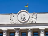 Законопроект о люстрации зарегистрирован в Верховной Раде Украины: в "черные списки" попали даже дети