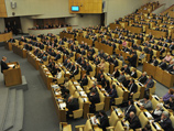 Законопроект, который внесло в Госдуму правительство, направлен на реализацию решения Европейского суда по правам человека, вступившего в силу 10 марта 2010 года