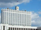 Общее собрание РАН утвердило устав новой академии наук, но правительство может его отклонить Общее собрание РАН утвердило устав новой академии наук, но правительство может его отклонить