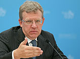 Алексей Кудрин вывел цену "самостоятельной внешней политики": сотни миллиардов долларов Алексей Кудрин вывел цену "самостоятельной внешней политики": сотни миллиардов долларов