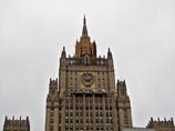 МИД РФ возмущен четырехкратным переусыновлением гаитянки в США через "интернет-биржу" МИД РФ возмущен четырехкратным переусыновлением гаитянки в США через "интернет-биржу"