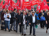 В воскресенье в центре столицы ожидается марш "За права москвичей", организованный левыми организациями "Моссовет" и "Левый фронт"