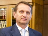 Спикер Госдумы опроверг слухи о досрочных выборах: отработаем весь срок полномочий Спикер Госдумы опроверг слухи о досрочных выборах: отработаем весь срок полномочий