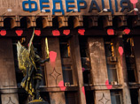 В третьем обращении к народу Янукович призвал украинцев провести референдумы в каждом регионе и выполнять соглашения 21 февраля В третьем обращении к народу Янукович призвал украинцев провести референдумы в каждом регионе и выполнять соглашения 21 февраля