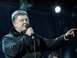 О своем намерении баллотироваться в президенты Украины Порошенко сообщил вечером 28 марта на встрече с жителями города Винница, передает Gazeta.ua. Поддержать бизнесмена собрались около пяти тысяч человек, правда, сам он опоздал почти на полчаса О своем намерении баллотироваться в президенты Украины Порошенко сообщил вечером 28 марта на встрече с жителями города Винница, передает Gazeta.ua. Поддержать бизнесмена собрались около пяти тысяч человек, правда, сам он опоздал почти на полчаса