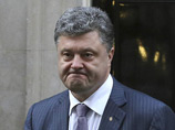 Определились основные кандидаты на пост президента Украины
