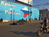 Москву и Петербург украсят двумя тысячами патриотических граффити за миллионы