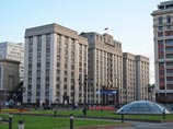 В Госдуму внесен законопроект, обязывающий граждан РФ уведомлять власть о наличии у них двойного гражданства. За сокрытие информации нарушителям грозит как административная, так и уголовная ответственность - вплоть до лишения свободы В Госдуму внесен законопроект, обязывающий граждан РФ уведомлять власть о наличии у них двойного гражданства. За сокрытие информации нарушителям грозит как административная, так и уголовная ответственность - вплоть до лишения свободы