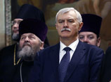Нынешний петербургский градоначальник Георгий Полтавченко, не дожидаясь 2016 года, может досрочно сложить свои полномочия, чтобы пойти на выборы этой осенью Нынешний петербургский градоначальник Георгий Полтавченко, не дожидаясь 2016 года, может досрочно сложить свои полномочия, чтобы пойти на выборы этой осенью