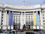 МИД Украины возмутился приездом Медведева в Крым МИД Украины возмутился приездом Медведева в Крым