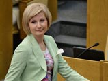 Российские депутаты на добровольно-принудительной основе собрались на отдых в Крым и зовут всех с собой Российские депутаты на добровольно-принудительной основе собрались на отдых в Крым и зовут всех с собой