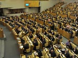 Госдума во вторник одобрила в первом чтении правительственный законопроект об упрощенной выдаче российского гражданства соотечественникам - носителям русского языка