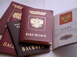 Суть инициативы в том, чтобы облегчить получение российского паспорта тем, кто когда-либо жил на территории РФ, или СССР, или Российской империи, либо имел здесь родственников