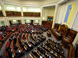 Российские дипломаты посоветовали украинским законодателям привлечь к работе над Конституцией "независимых экспертов" и "общественные организации"