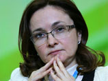 Набиуллина предвидит рост ВВП ниже 1% Набиуллина предвидит рост ВВП ниже 1%