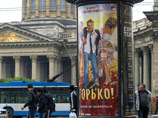 Один из самых кассовых фильмов года - комедия "Горько!" Жоры Крыжовникова - получит свое продолжение