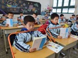 Меркель подсунули не ту карту: подарок канцлера Германии китайскому лидеру вызвал шок у китайцев и ввел в заблуждение СМИ Меркель подсунули не ту карту: подарок канцлера Германии китайскому лидеру вызвал шок у китайцев и ввел в заблуждение СМИ