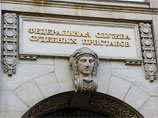 Федеральная служба судебных приставов (ФССП) России не может начать процедуру взыскания долгов почившего олигарха Бориса Березовского с его наследников, так как до сих пор не получила официальную бумагу, подтверждающую его смерть Федеральная служба судебных приставов (ФССП) России не может начать процедуру взыскания долгов почившего олигарха Бориса Березовского с его наследников, так как до сих пор не получила официальную бумагу, подтверждающую его смерть