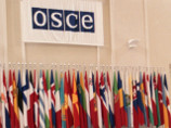 Швейцария, председательствующая в Организации по безопасности и сотрудничеству в Европе (ОБСЕ), назначила руководство специальной миссии наблюдателей на Украине Швейцария, председательствующая в Организации по безопасности и сотрудничеству в Европе (ОБСЕ), назначила руководство специальной миссии наблюдателей на Украине
