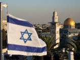Израильские дипломаты закончили бастовать, добившись "максимума из того, на что можно было рассчитывать"