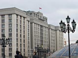 ЛДПР внесла в Госдуму "бесперспективный" законопроект о лишении полномочий депутатов, не поддержавших присоединение Крыма