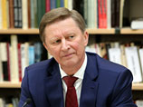 Тезка главы администрации президента Сергей Иванов не смог получить американские кроссовки из-за санкций США Тезка главы администрации президента Сергей Иванов не смог получить американские кроссовки из-за санкций США