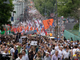 Оппозиция решила ограничиться митингом 13 апреля в Москве, шествия не будет