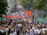 Оппозиция решила ограничиться митингом 13 апреля в Москве, шествия не будет Оппозиция решила ограничиться митингом 13 апреля в Москве, шествия не будет