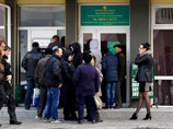 Минфин Украины назвал технической ошибкой налог на проценты с депозитов
