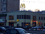Решение сети ресторанов быстрого питания McDonald's временно приостановить работу в Крыму вызвало в целом положительную реакцию российского парламента