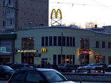 Решение сети ресторанов быстрого питания McDonald's временно приостановить работу в Крыму вызвало в целом положительную реакцию российского парламента Решение сети ресторанов быстрого питания McDonald's временно приостановить работу в Крыму вызвало в целом положительную реакцию российского парламента