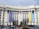 МИД Украины просит у Москвы содействия в расследовании расстрела на Майдане