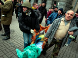 Киев, 20 февраля 2014 года