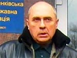 Убийство журналиста Сергиенко расследуют на Украине. СМИ:  его пытали