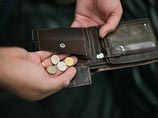 Россияне, отдавая банкам последнее, остаются за чертой бедности Россияне, отдавая банкам последнее, остаются за чертой бедности
