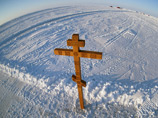 На Северном полюсе совершили молебен, призвав народы проклясть войны, фашизм и терроризм