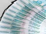 МЭР хочет отстранить офшоры от госзаказа МЭР хочет отстранить офшоры от госзаказа