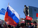 В Донецке провозгласили создание Донецкой народной республики, независимой от Украины, и под крики "Путин, помоги!" приняли решение войти в состав РФ