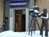 Сохранить наследие отечественного кинематографа решили за счет доходов "Мосфильма" Сохранить наследие отечественного кинематографа решили за счет доходов "Мосфильма"
