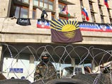 Верховная Рада Украины ужесточит наказания за сепаратизм и запретит партии, действующие против "собственной страны" Верховная Рада Украины ужесточит наказания за сепаратизм и запретит партии, действующие против "собственной страны"