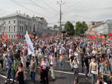 Мэрия Москвы наконец согласовала митинг оппозиции 13 апреля Мэрия Москвы наконец согласовала митинг оппозиции 13 апреля
