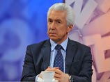 Глава фракции "Единой России" в Госдуме РФ Владимир Васильев отсудил у публициста Виктора Шендеровича миллион рублей за некорректные высказывания в адрес парламентария в одной из публикаций журналиста Глава фракции "Единой России" в Госдуме РФ Владимир Васильев отсудил у публициста Виктора Шендеровича миллион рублей за некорректные высказывания в адрес парламентария в одной из публикаций журналиста