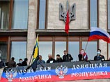 Тимошенко увидела в Донецке агентов спецслужб России и предложила решение для мирного урегулирования кризиса