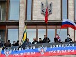 Тимошенко увидела в Донецке агентов спецслужб России и предложила решение для мирного урегулирования кризиса Тимошенко увидела в Донецке агентов спецслужб России и предложила решение для мирного урегулирования кризиса