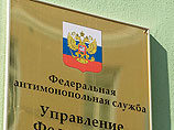ФАС снова взялась за рекламу: ее звук хотят уравнять со звуком телерадиопрограмм ФАС снова взялась за рекламу: ее звук хотят уравнять со звуком телерадиопрограмм